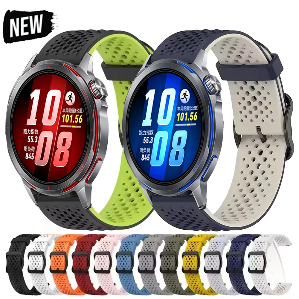 Runners Gear - 20/22mm Silicone Strap for Huawei GT