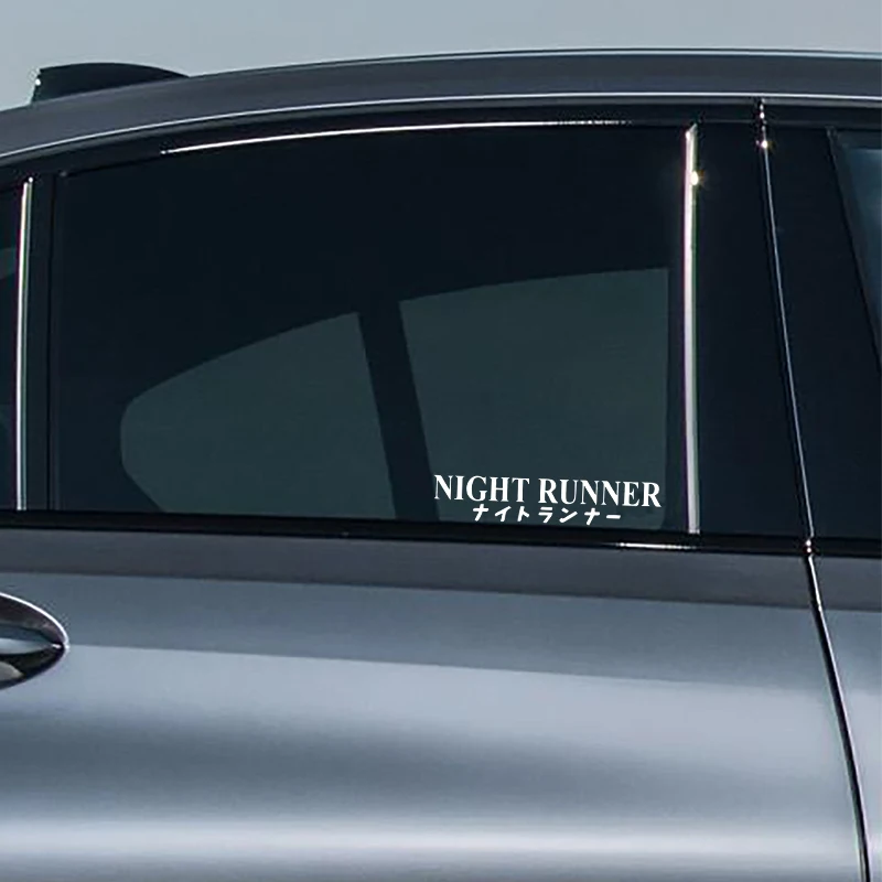 20x4CM Car Sticker NIGHT RUNNE - Runners Gear recension och pris