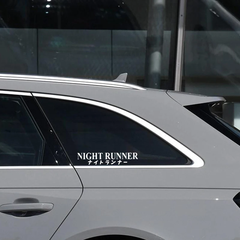 20x4CM Car Sticker NIGHT RUNNE - Runners Gear recension och pris