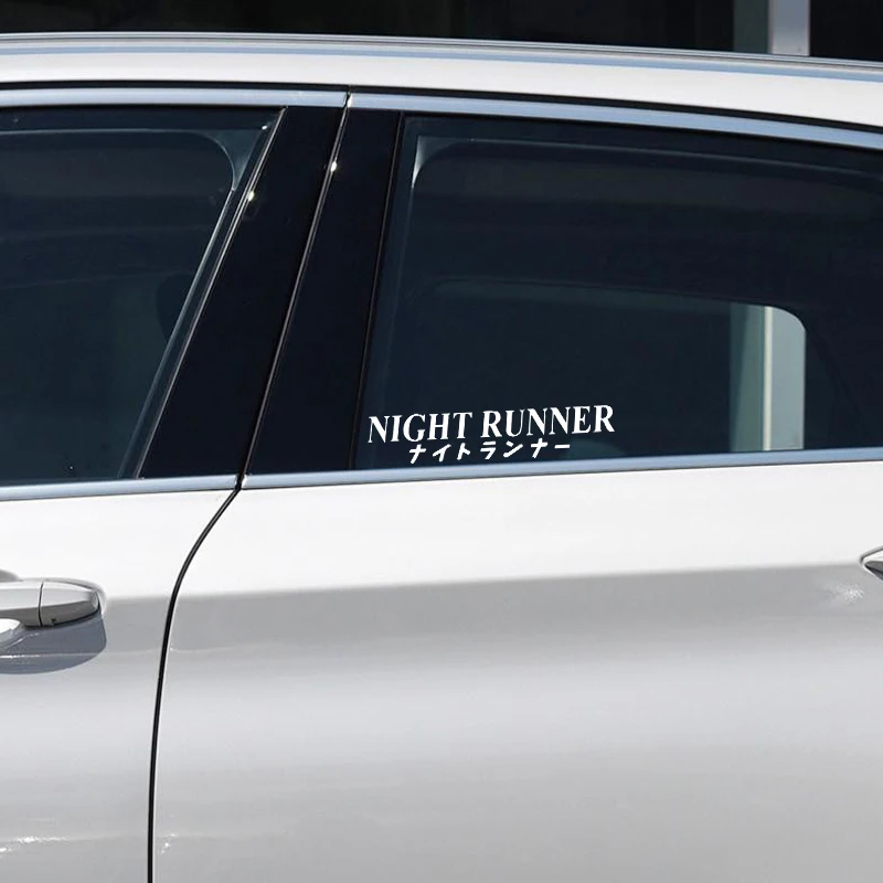 20x4CM Car Sticker NIGHT RUNNE - Runners Gear recension och pris