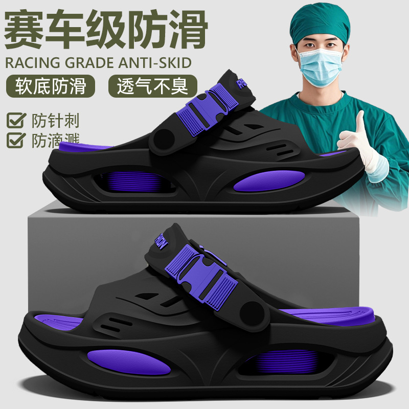 Arch support slippers for men, - Insole Arch Support recension och pris