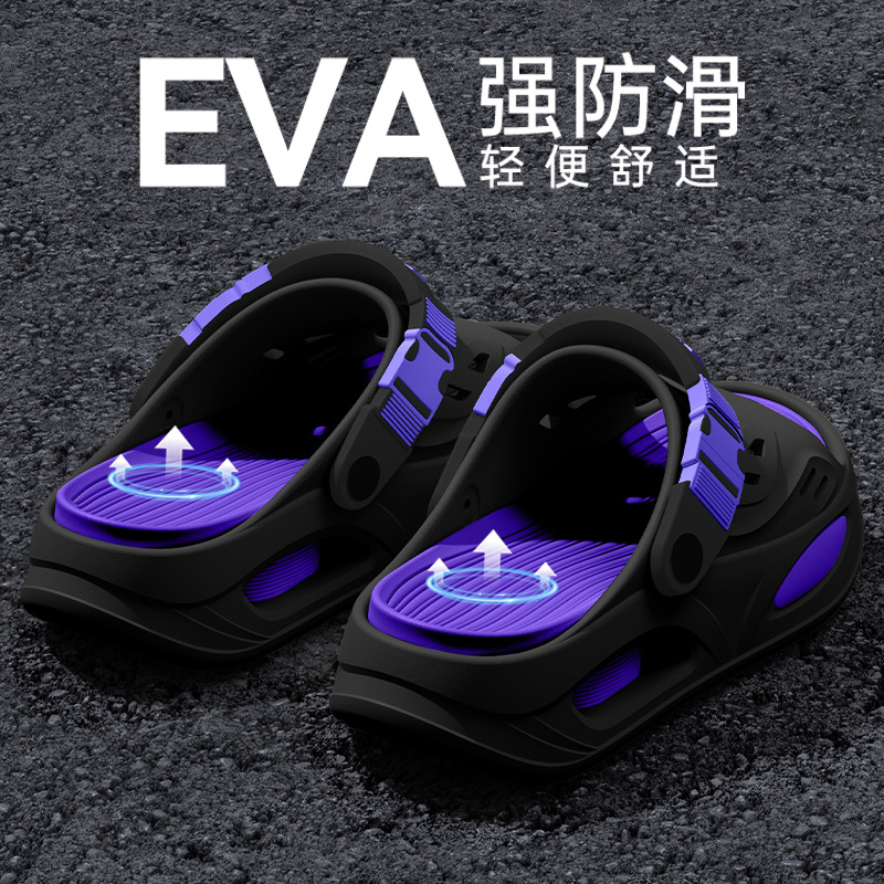 Arch support slippers for men, - Insole Arch Support recension och pris