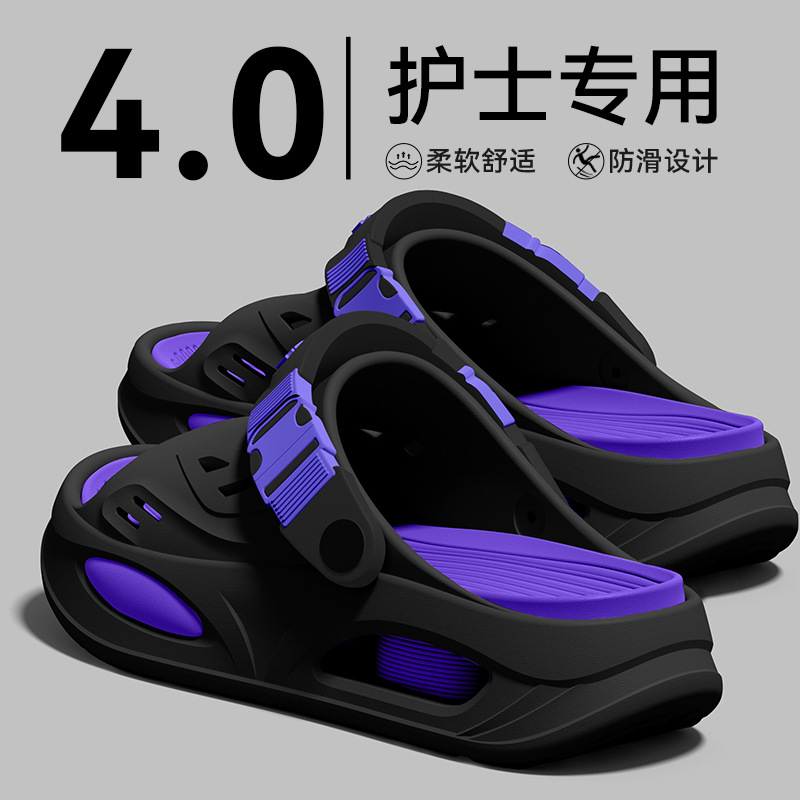Arch support slippers for men, - Insole Arch Support recension och pris