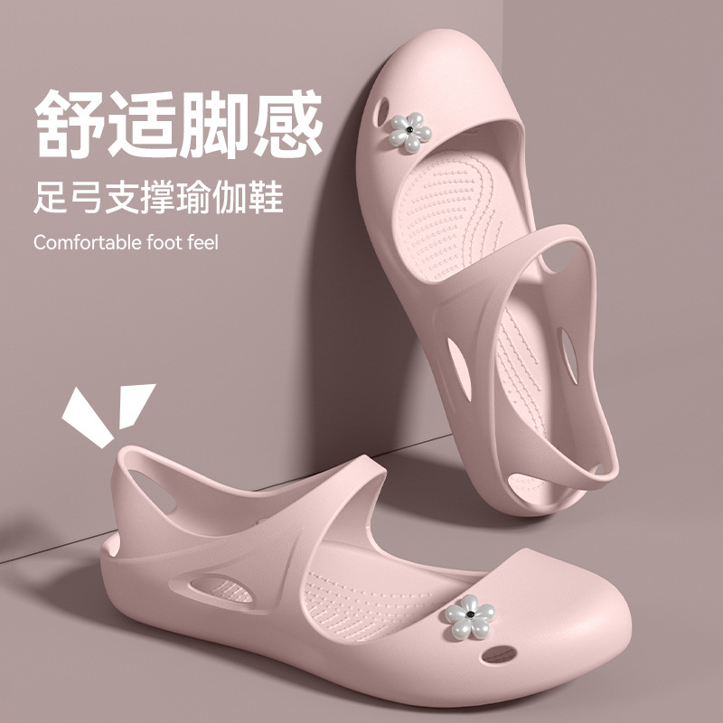 Arch supported yoga sandals fo - Insole Arch Support recension och pris