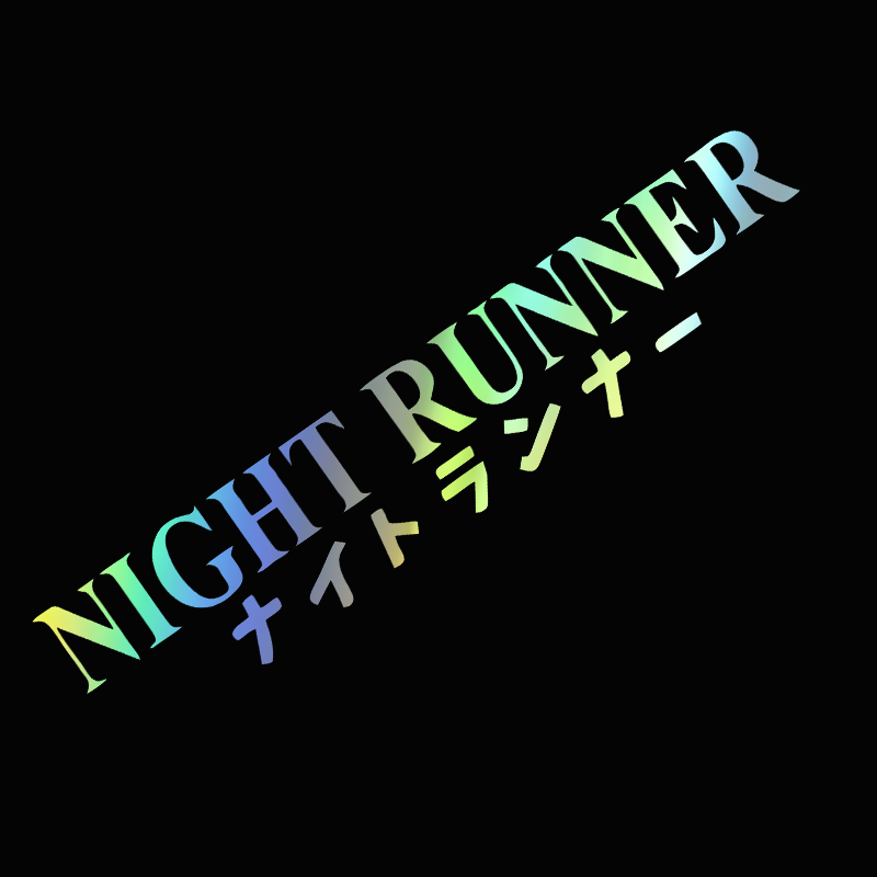 G004 20x4CM Car Sticker NIGHT  - Runners Gear recension och pris