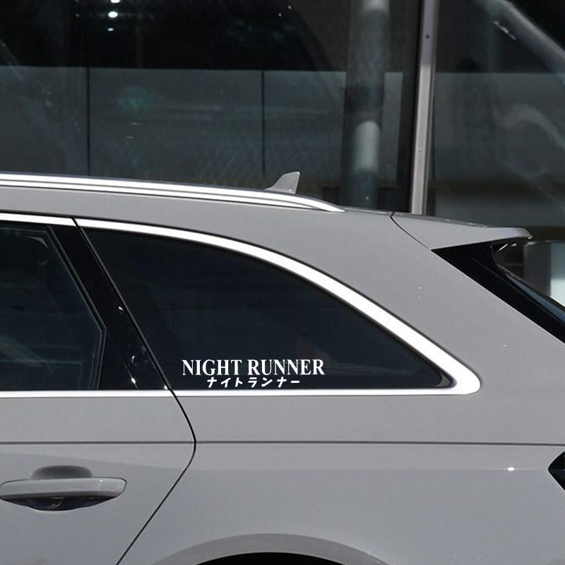 G004 20x4CM Car Sticker NIGHT  - Runners Gear recension och pris