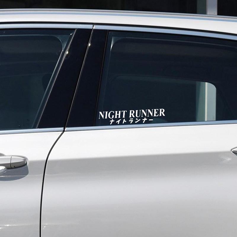 G004 20x4CM Car Sticker NIGHT  - Runners Gear recension och pris