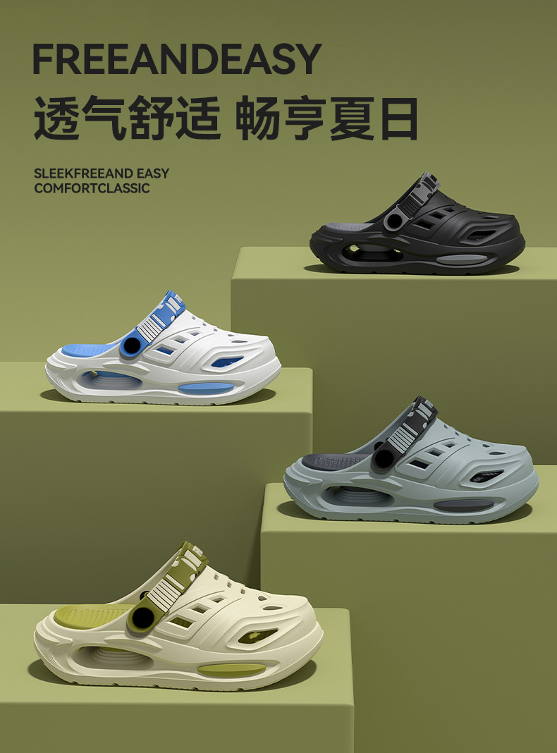 Arch support, anti slip, soft  - Insole Arch Support recension och pris