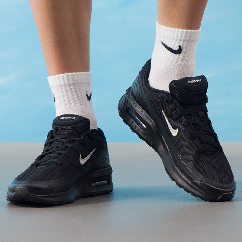 Nike Men's Air Max BIA SE New  - Running Gear Nike recension och pris