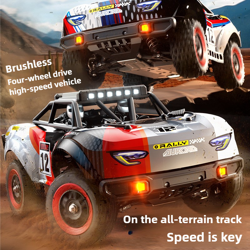 Cool Stuff Toy Car Funny Gift- - Running Gear Cool recension och pris