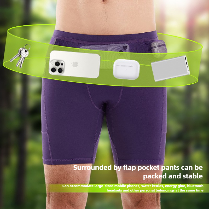 Compression Running Shorts Qua - Trail Running Gaiter recension och pris