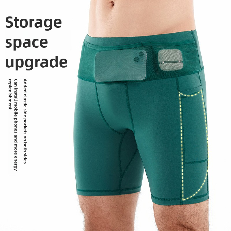 Compression Running Shorts Qua - Trail Running Gaiter recension och pris