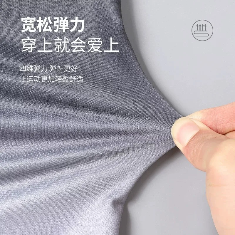 Sportswear set Men's summer ic - Running Gear Essential recension och pris