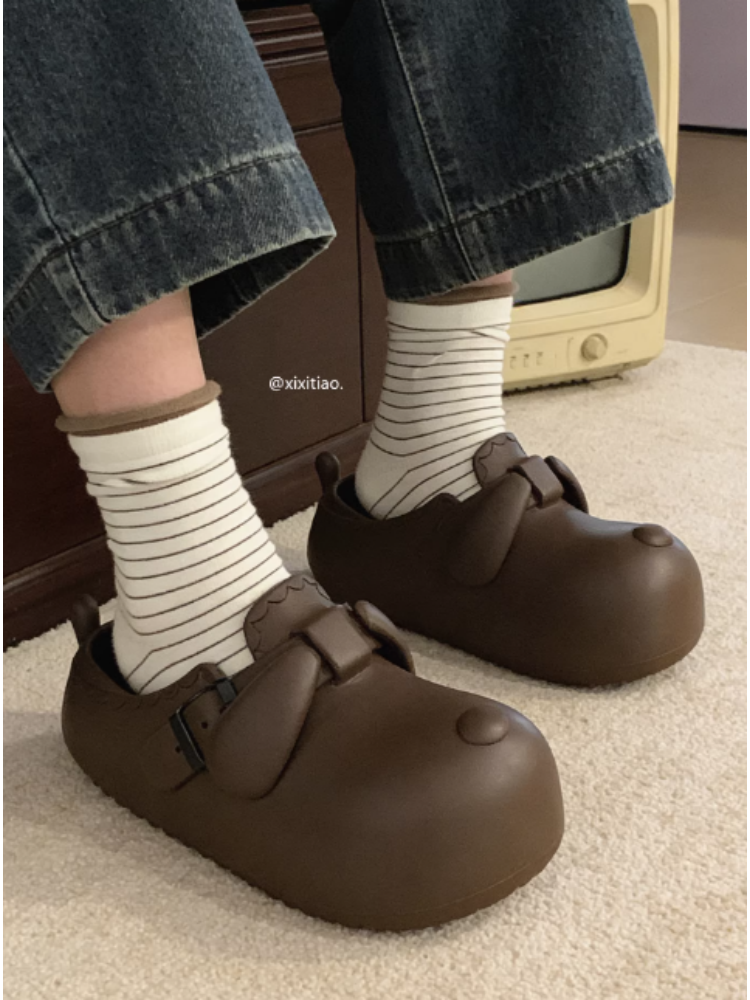 2026 New Cute Dog Design EVA C - Insole Arch Support recension och pris