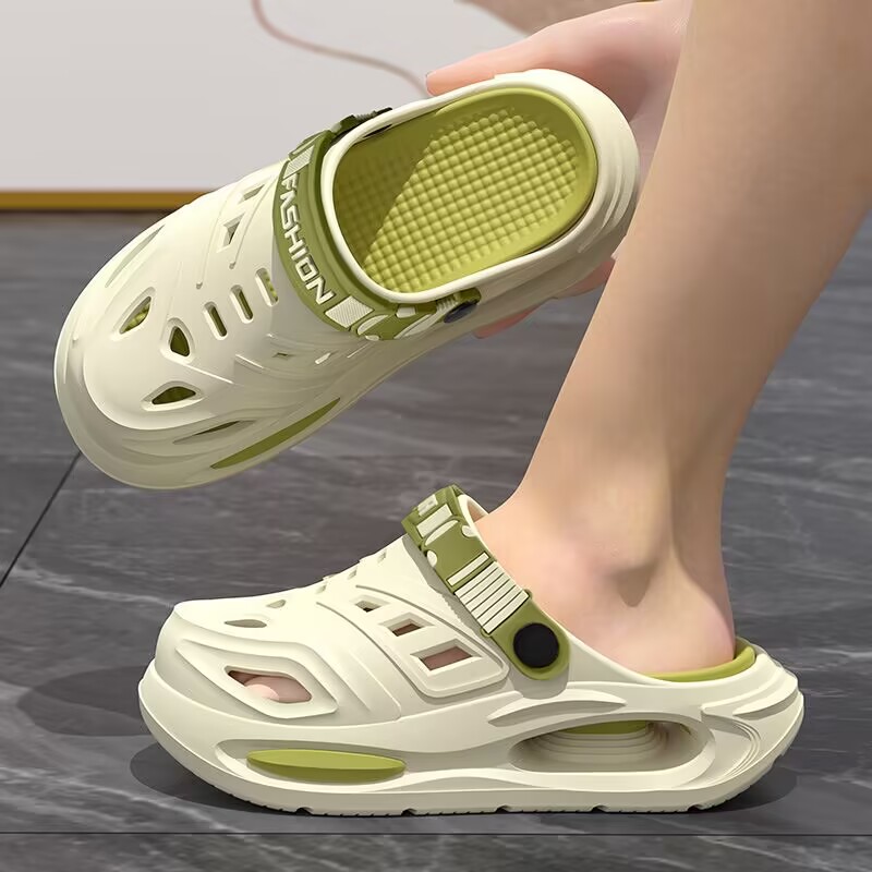 Arch Support Anti Slip Soft So - Insole Arch Support recension och pris