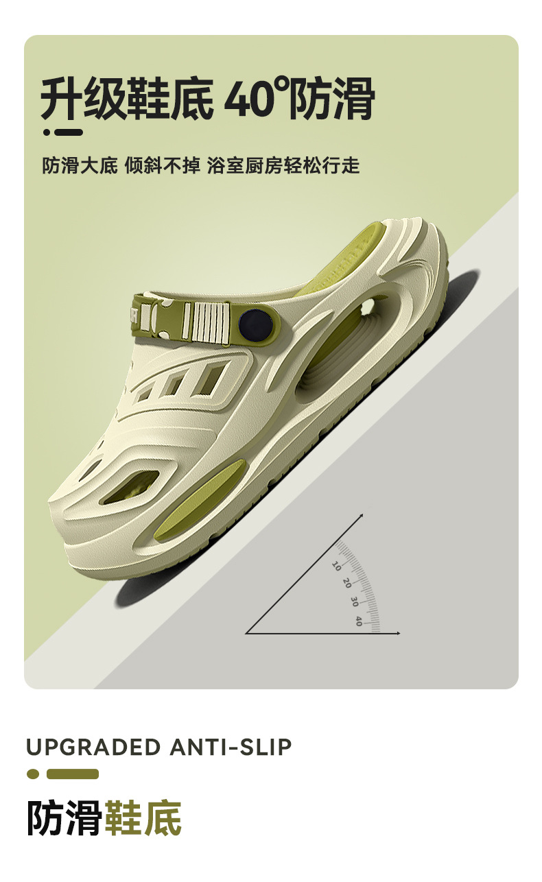 Arch Support, Anti Slip, Soft  - Insole Arch Support recension och pris